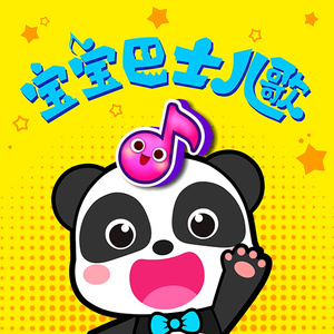 齐天大性四大美女
