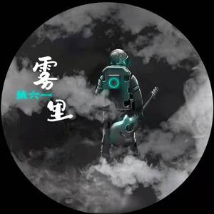 齐天大性四大美女
